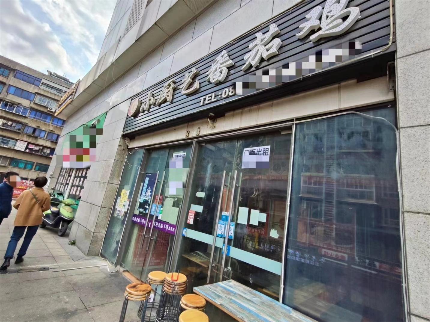 B北区40平餐饮店出租，精装修带设备